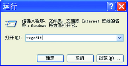 查看图片