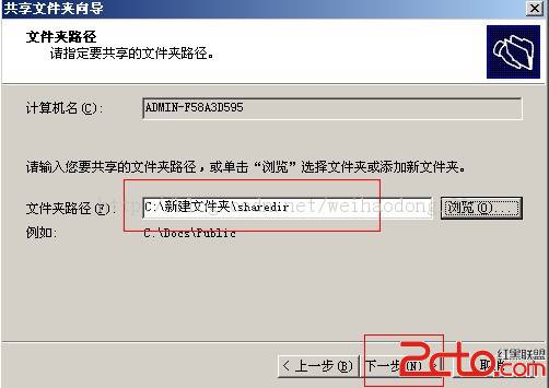 查看图片