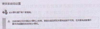 查看图片