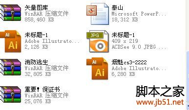 查看图片