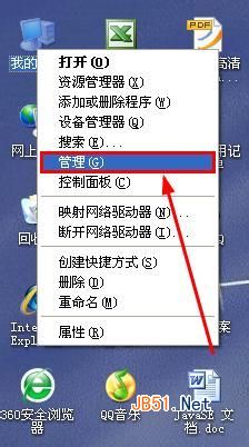 查看图片