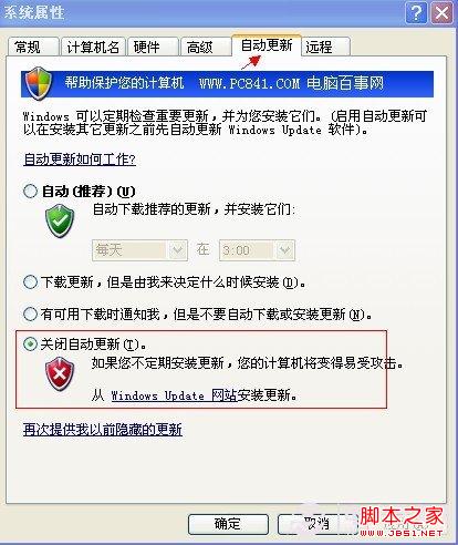 查看图片