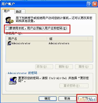 查看图片