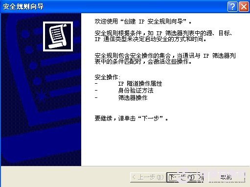查看图片