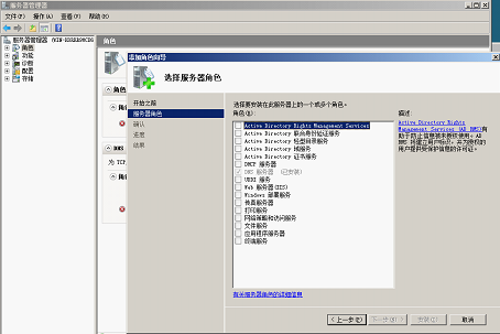 查看图片