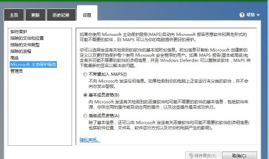 查看图片