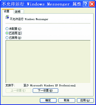 查看图片