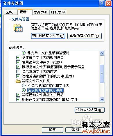 查看图片