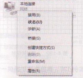 查看图片