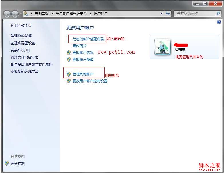 查看图片