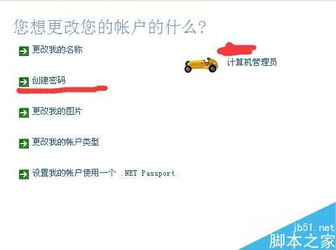 查看图片