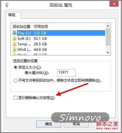 查看图片