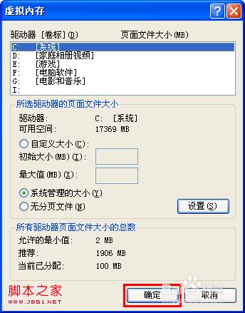 查看图片