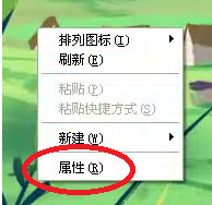 查看图片