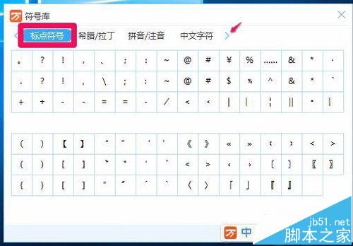 查看图片