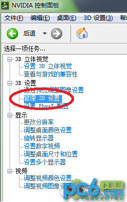 查看图片