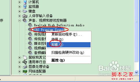查看图片