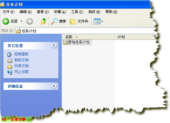 查看图片