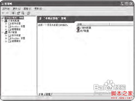 查看图片