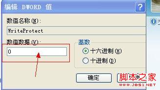 查看图片