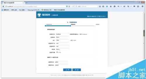 查看图片