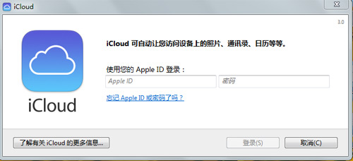 查看图片