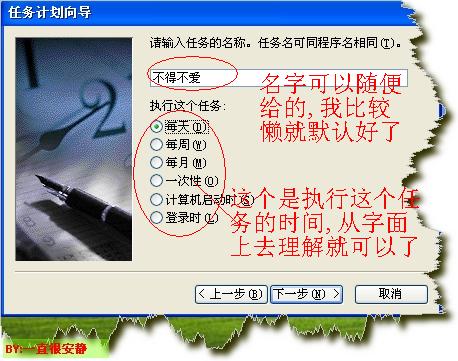 查看图片