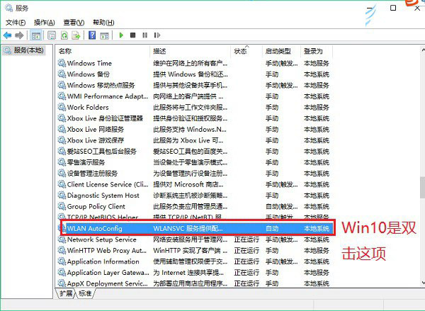 查看图片