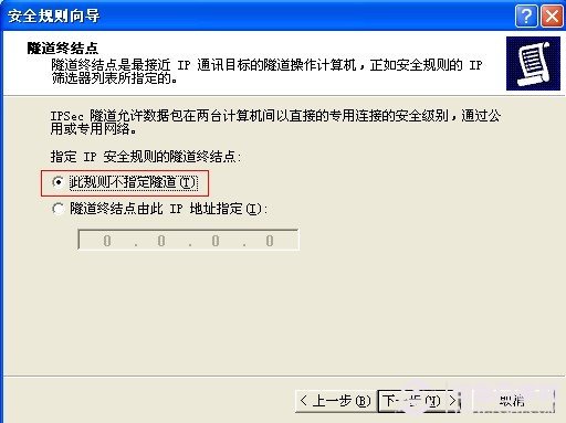 查看图片