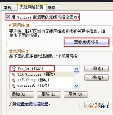 查看图片