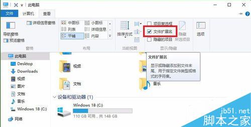 查看图片