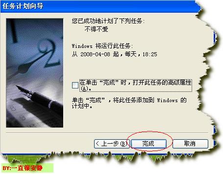 查看图片