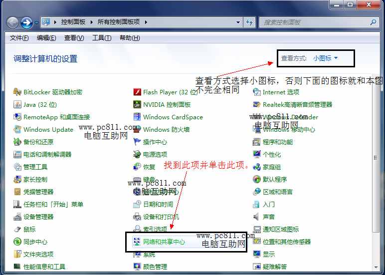 查看图片