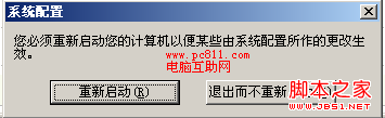 查看图片