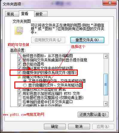 查看图片