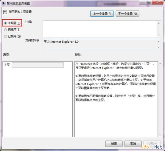 查看图片