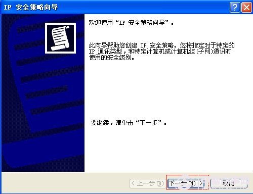 查看图片