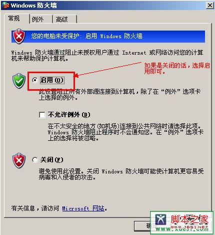 查看图片