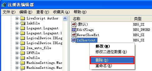 查看图片