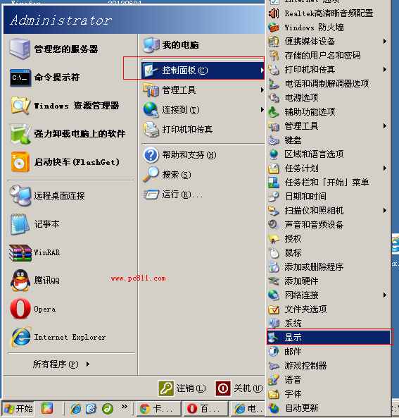 查看图片