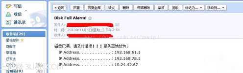 查看图片