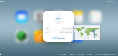 查看图片