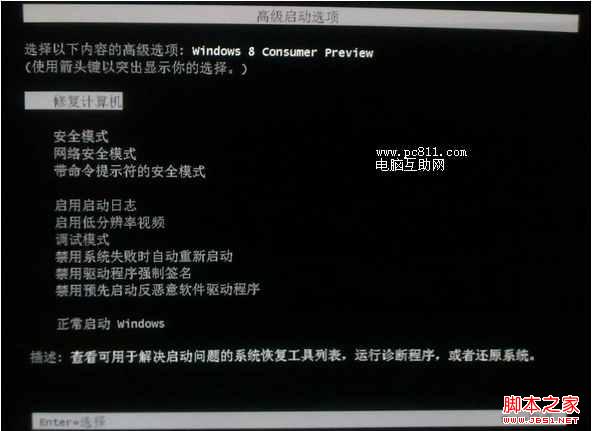 查看图片