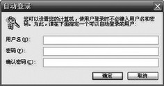 查看图片