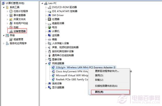 查看图片