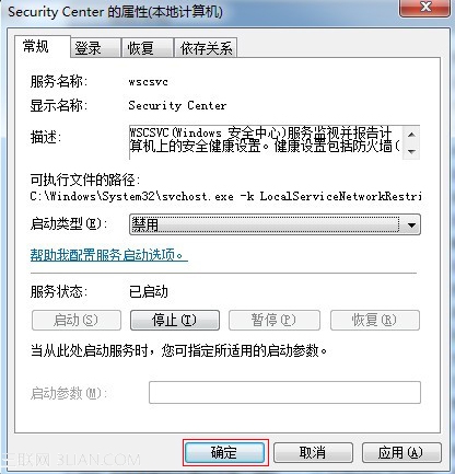 查看图片