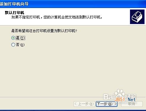 查看图片