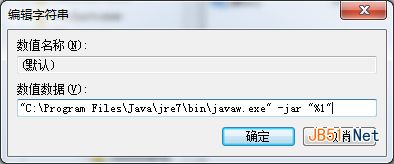 查看图片