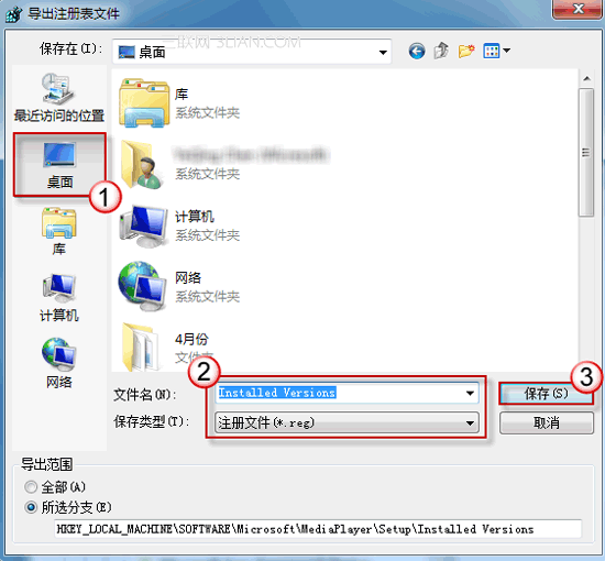 查看图片