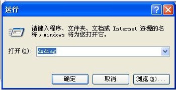 查看图片